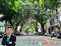 民生東路四段97巷🔥松敦獨家..