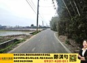 大園區-聖德段土地，1876.9坪