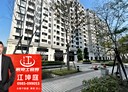 桃園區-經國路2房2廳，33.5坪