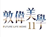 宣傳圖(4)