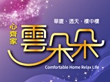 宣傳圖(5)