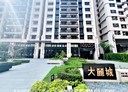 仁武區-京吉三路3房2廳，46.5坪