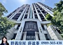 永和區-仁愛路4房2廳，59.7坪