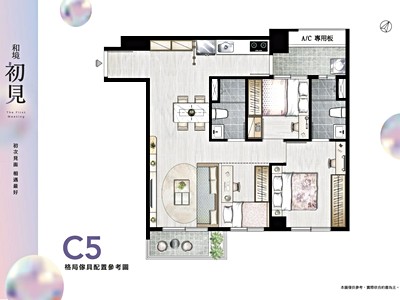 社區圖片