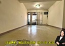 樹林區-文化街4房2廳，34.7坪