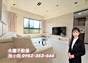 大園區-興德路2房2廳，38.5坪