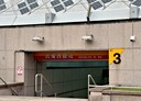 中山區-天祥路1房1廳，11.5坪