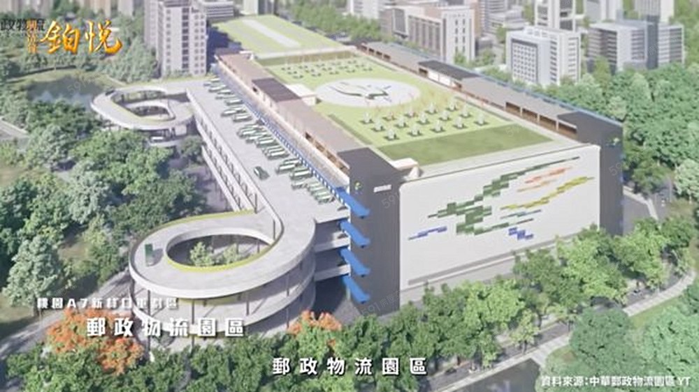 房屋圖片