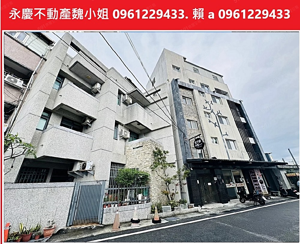 房屋圖片