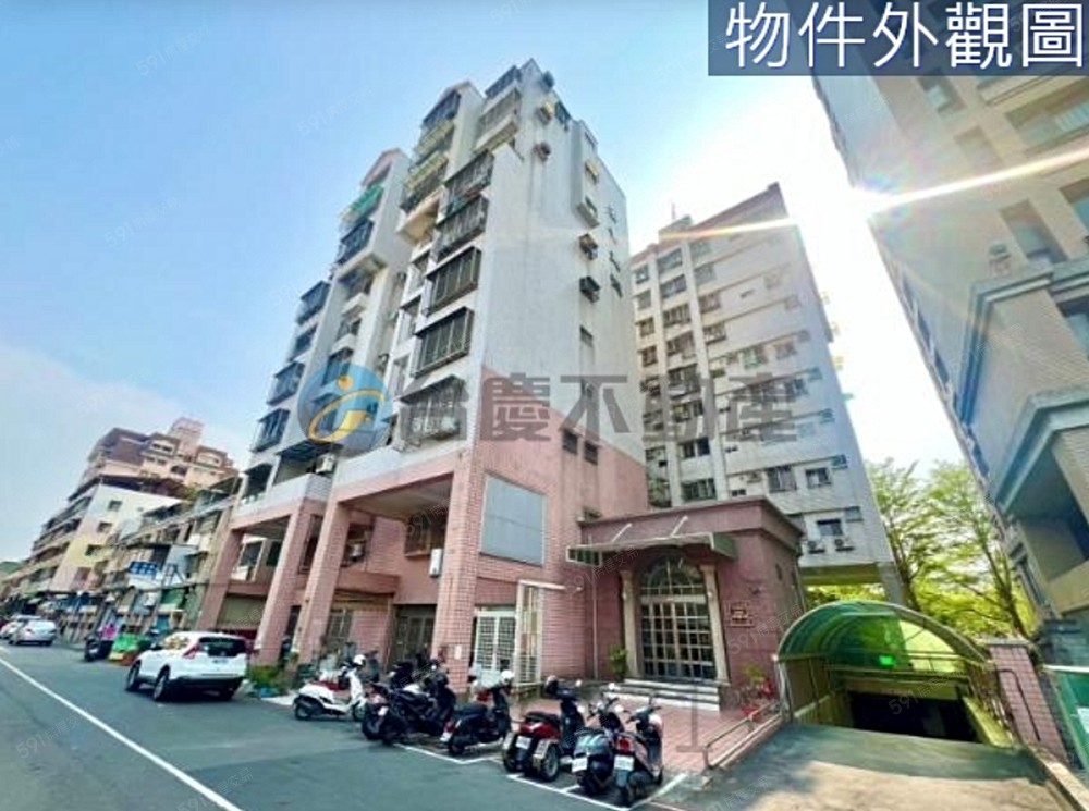 房屋圖片
