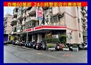 楊梅區-湖山街2房2廳，20.8坪