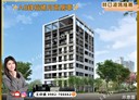 龜山區-文化五路2房2廳，36.6坪