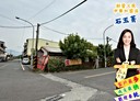東山區-土地，364.5坪