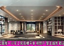 西屯區-啟航二路2房2廳，34.8坪