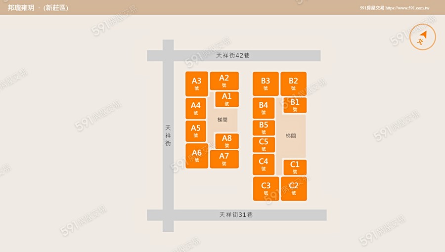 邦瓏雍玥平面圖