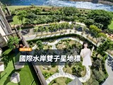 影音(3)