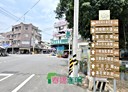 白河區-土地，833坪