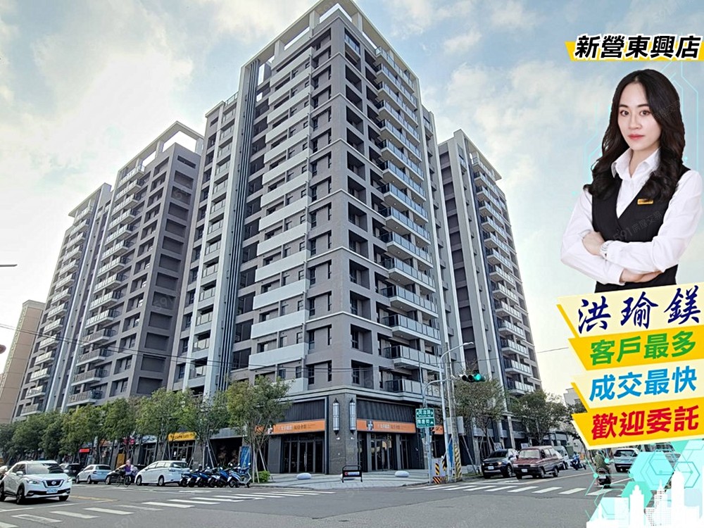 房屋圖片