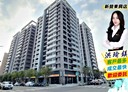 新營區-隋唐街4房2廳，59.3坪