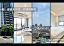 北屯區-河北西街3房2廳，48.1坪