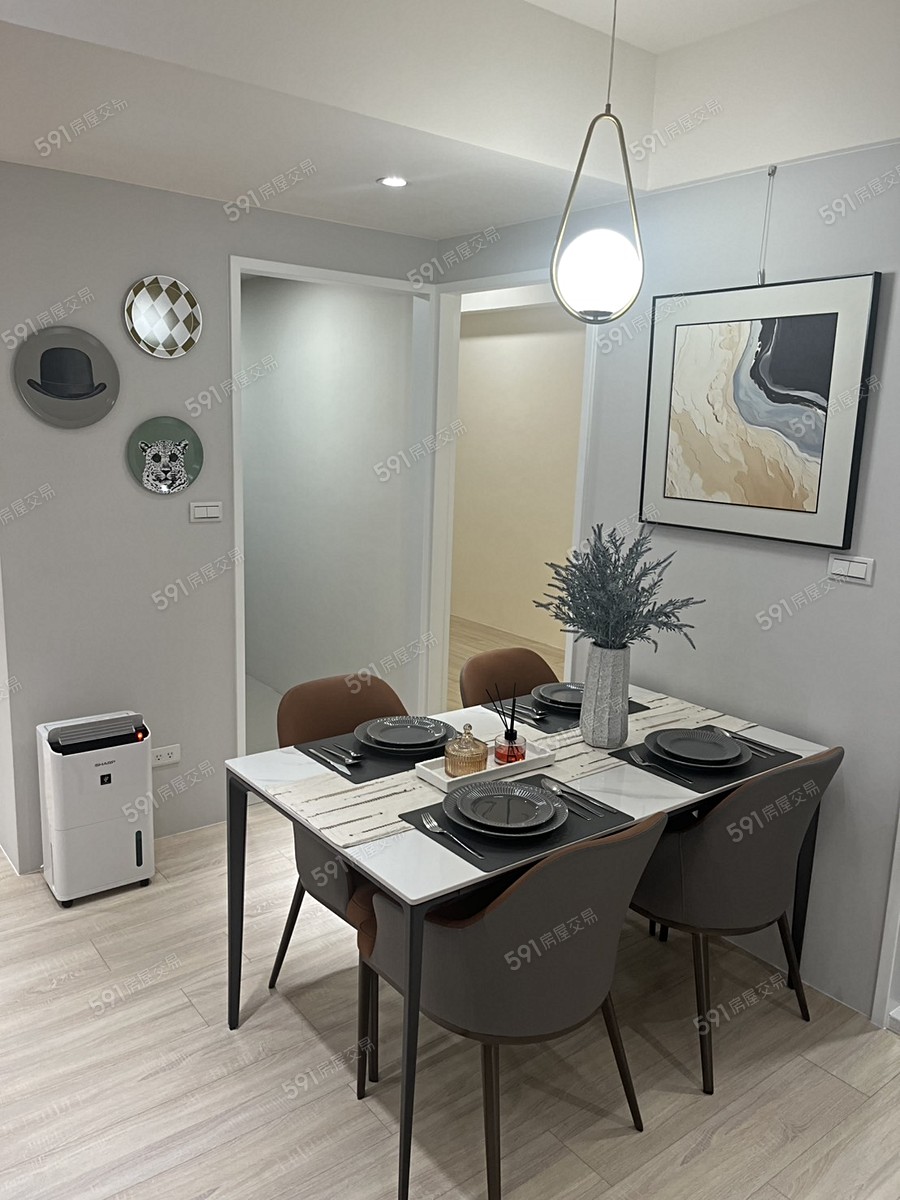 晶采學樣/實品屋