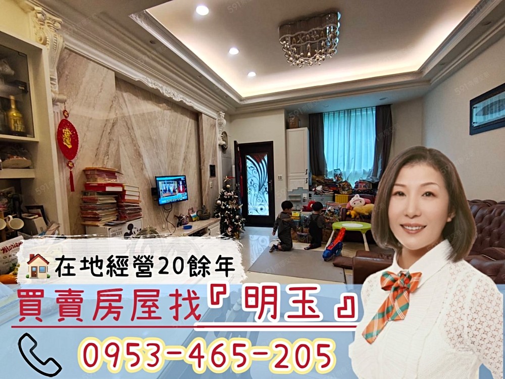 房屋圖片