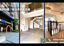 梧棲區-八德路店面，38.4坪