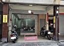 鼓山區-麗雄街4房4廳，99.9坪