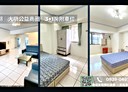 南屯區-大墩十四街3房2廳，40.9坪