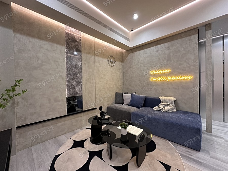 大清璞樂樣/實品屋