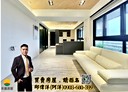 北屯區-山西路三段4房2廳，74.6坪
