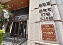 永和區-民有街2房2廳，50.2坪