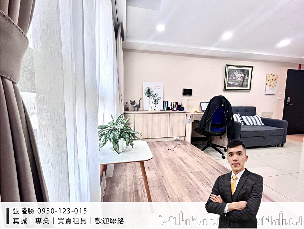 房屋圖片