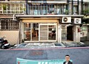 永和區-雙和街3房2廳，26坪