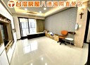 八德區-中華路3房2廳，49坪