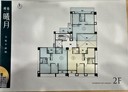 龜山區-文化五路2房2廳，36.6坪