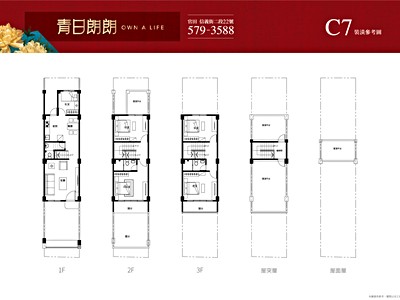 社區圖片