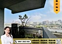 林口區-八德路4房2廳，110坪