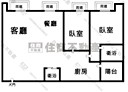 大同區-華陰街2房2廳，49坪