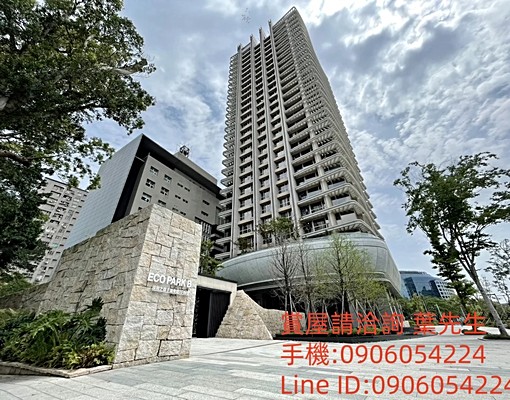 🏠綠建築隔震豪宅/高樓景致/露天泳池/間間採光/全新裝潢 - Image 3