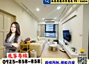 中壢區-民權路四段2房1廳，37.6坪