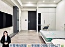 西區-臺灣大道二段1房1廳，11坪