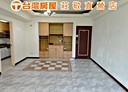 桃園區-莊敬路一段3房2廳，48.5坪