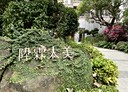太平區-環中東路三段2房2廳，35.2坪