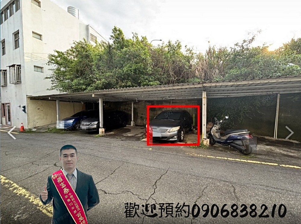 房屋圖片