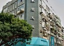 松山區-延吉街3房2廳，40.5坪