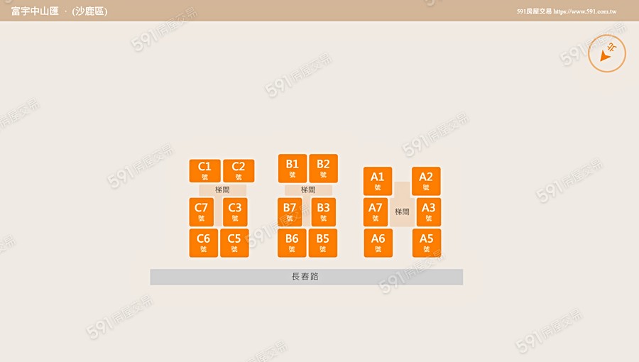 富宇中山匯平面圖