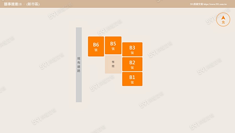 囍事連連18平面圖