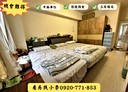平鎮區-龍南路3房2廳，40.3坪
