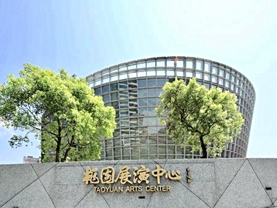 社區圖片
